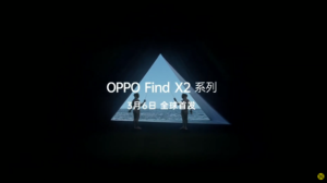 Oppo Find X2